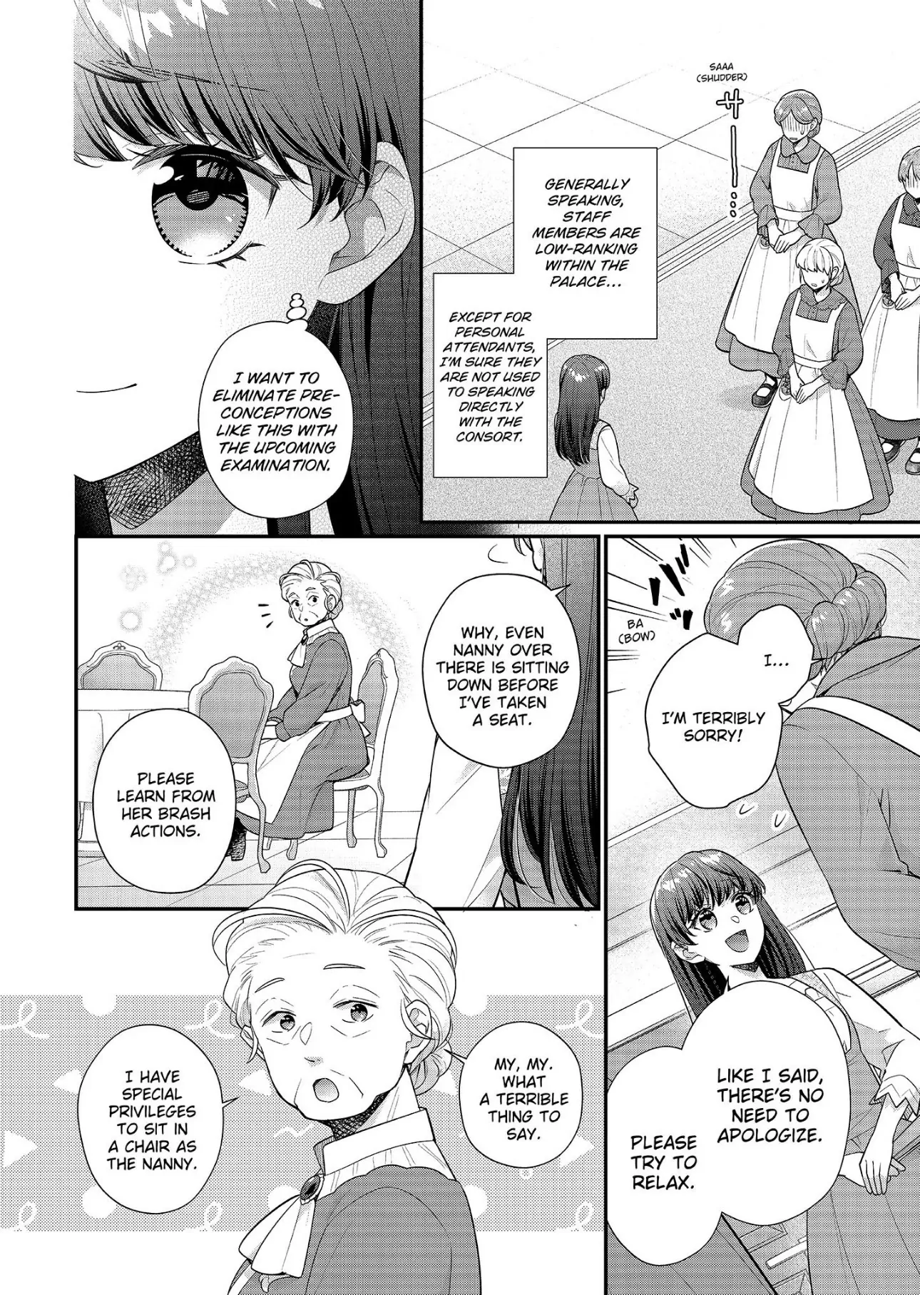 31st Consort Chapter 34 - page 20