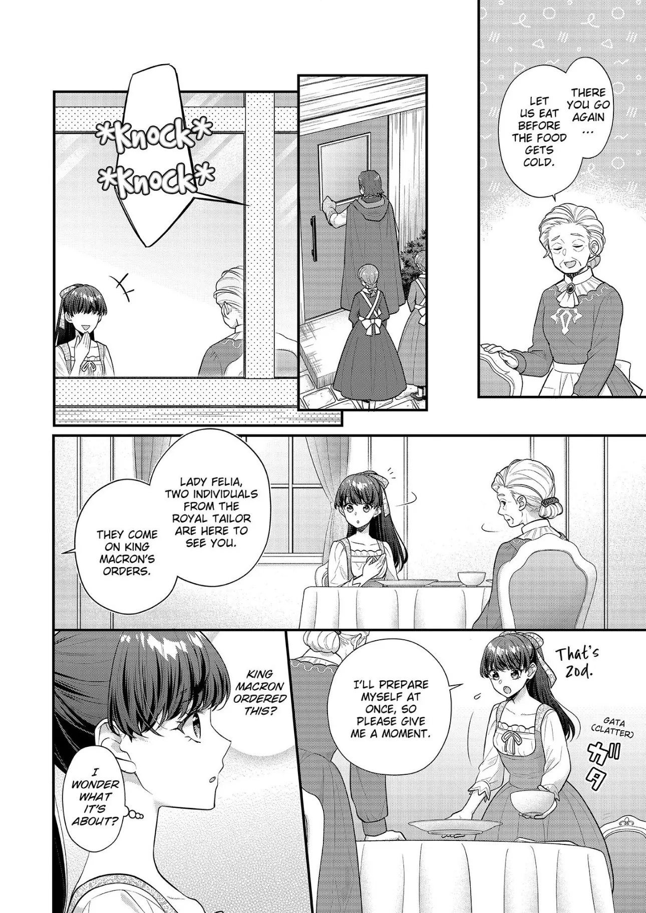 31st Consort Chapter 34 - page 6