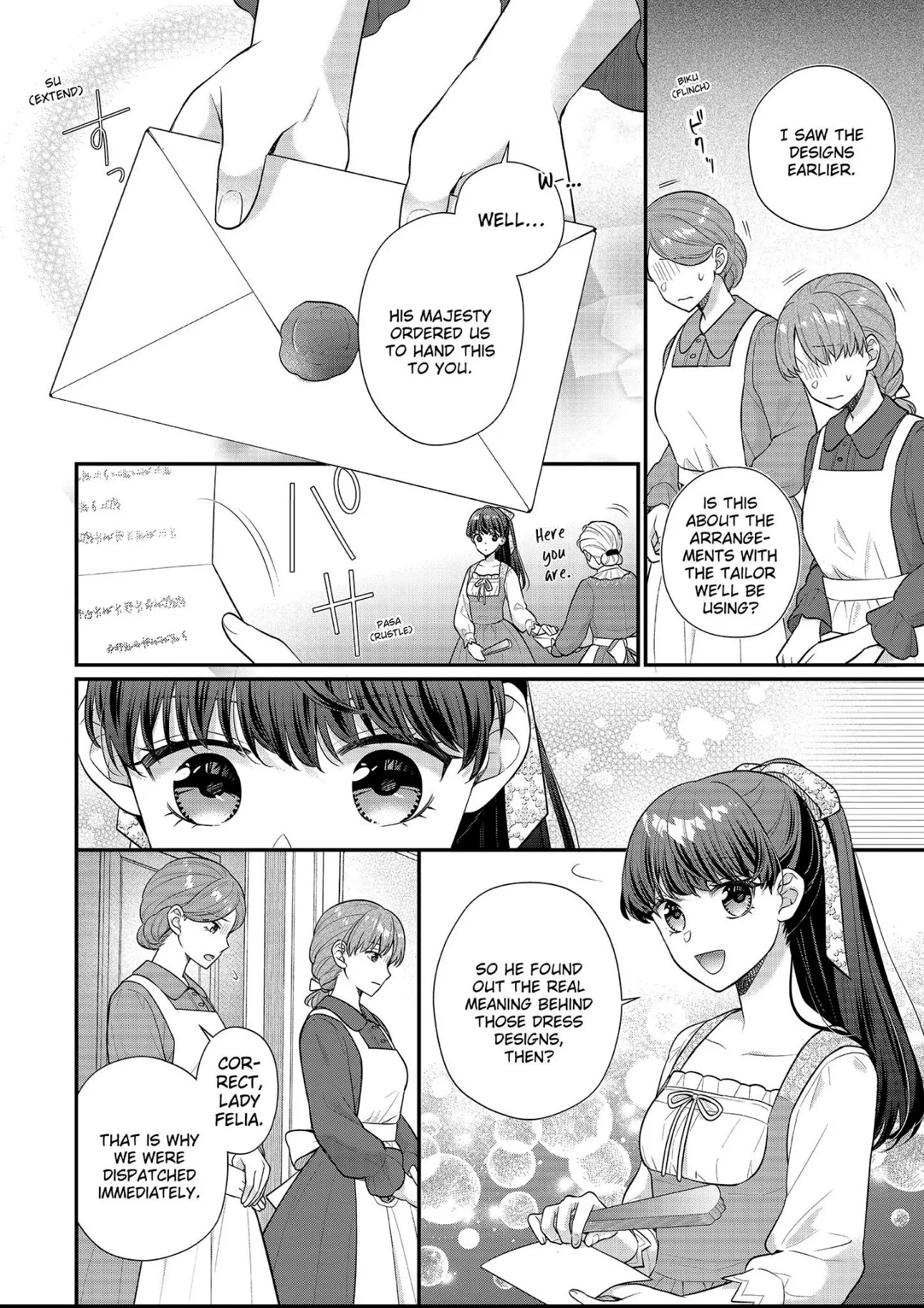 31st Consort Chapter 34 - page 8