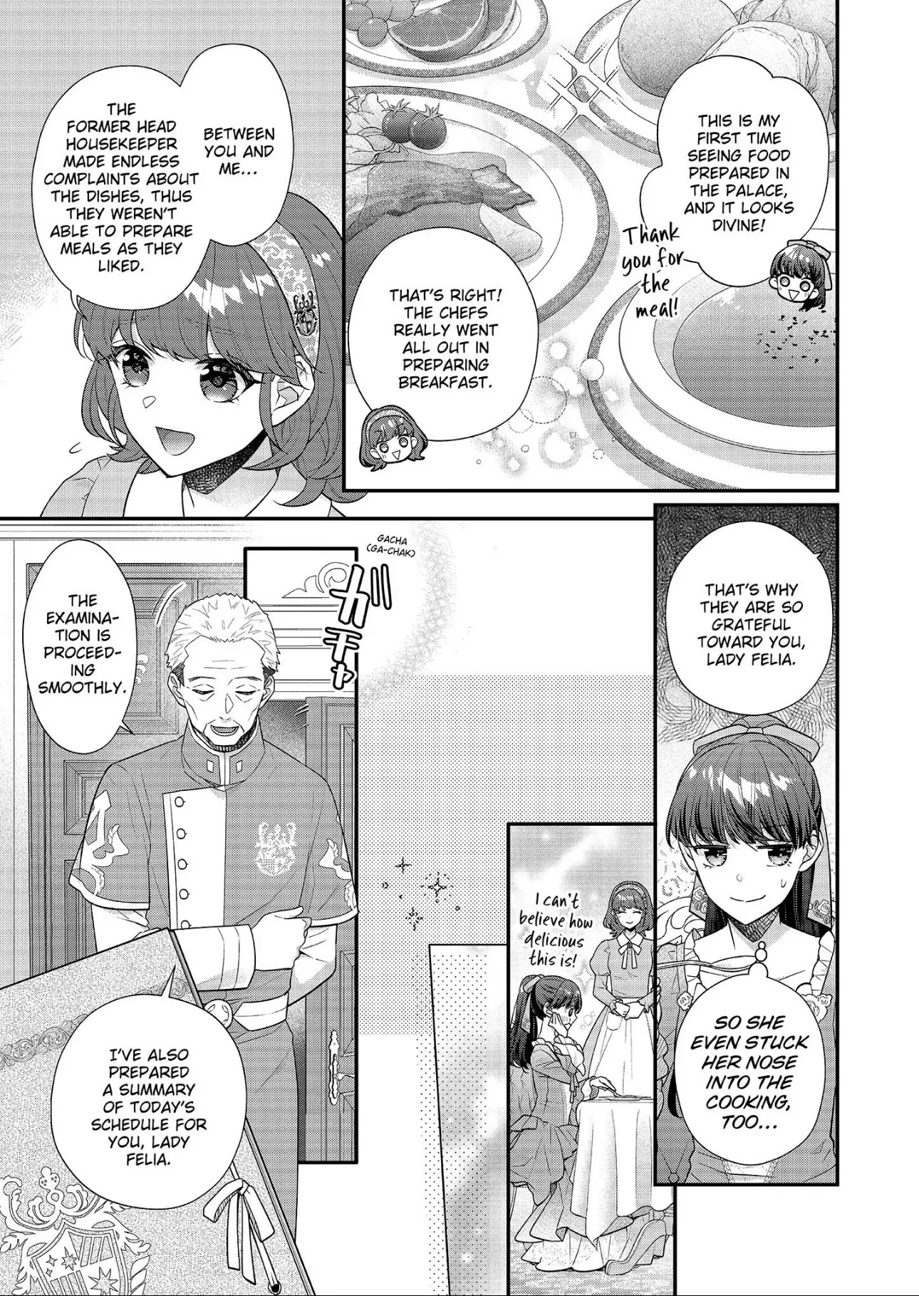 31st Consort Chapter 35 - page 13