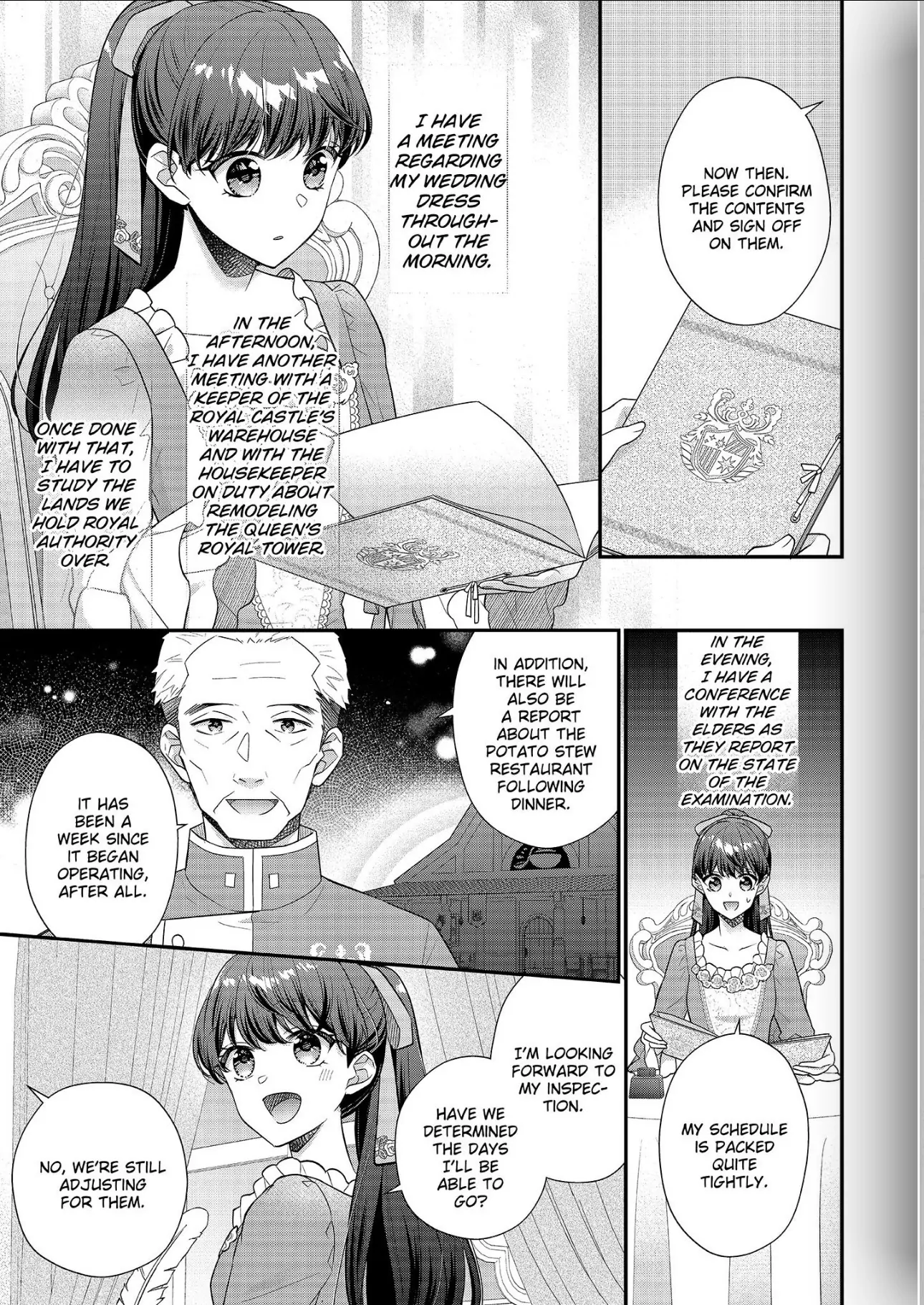 31st Consort Chapter 35 - page 15