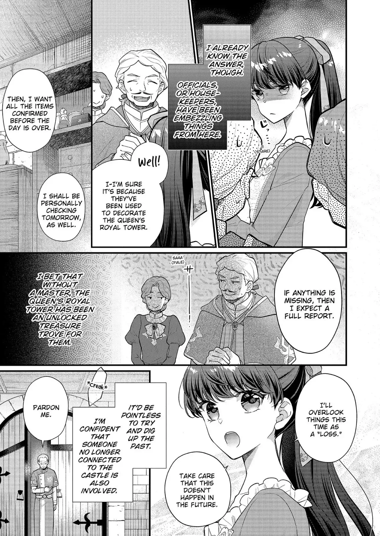 31st Consort Chapter 35 - page 21