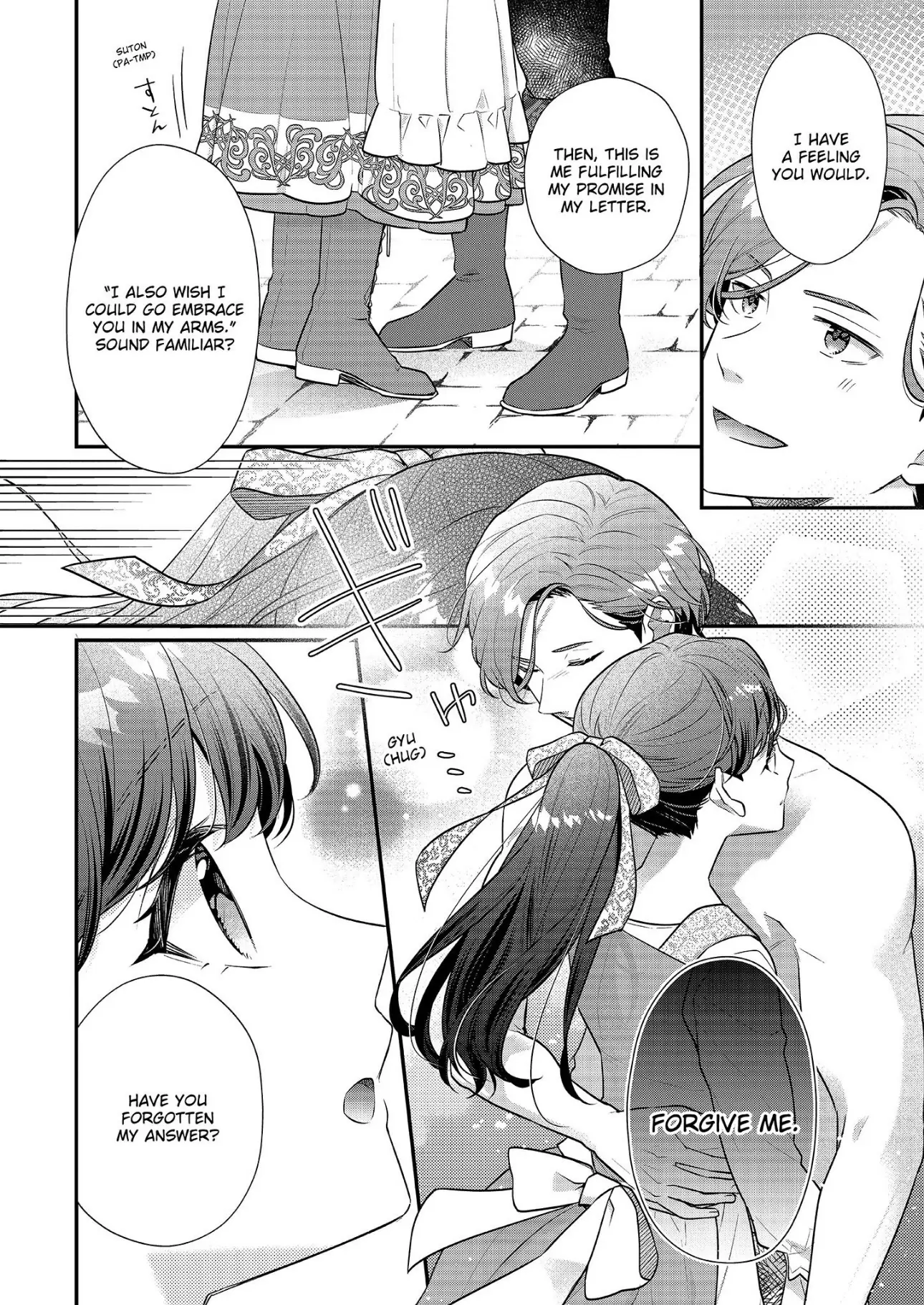 31st Consort Chapter 35 - page 32