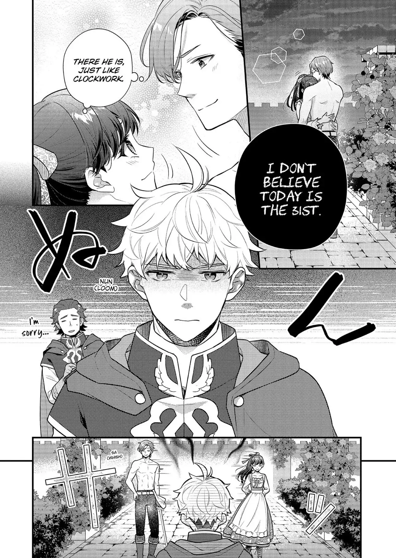 31st Consort Chapter 35 - page 34