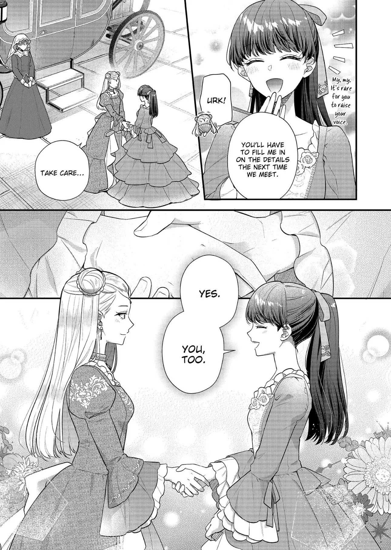31st Consort Chapter 35 - page 7