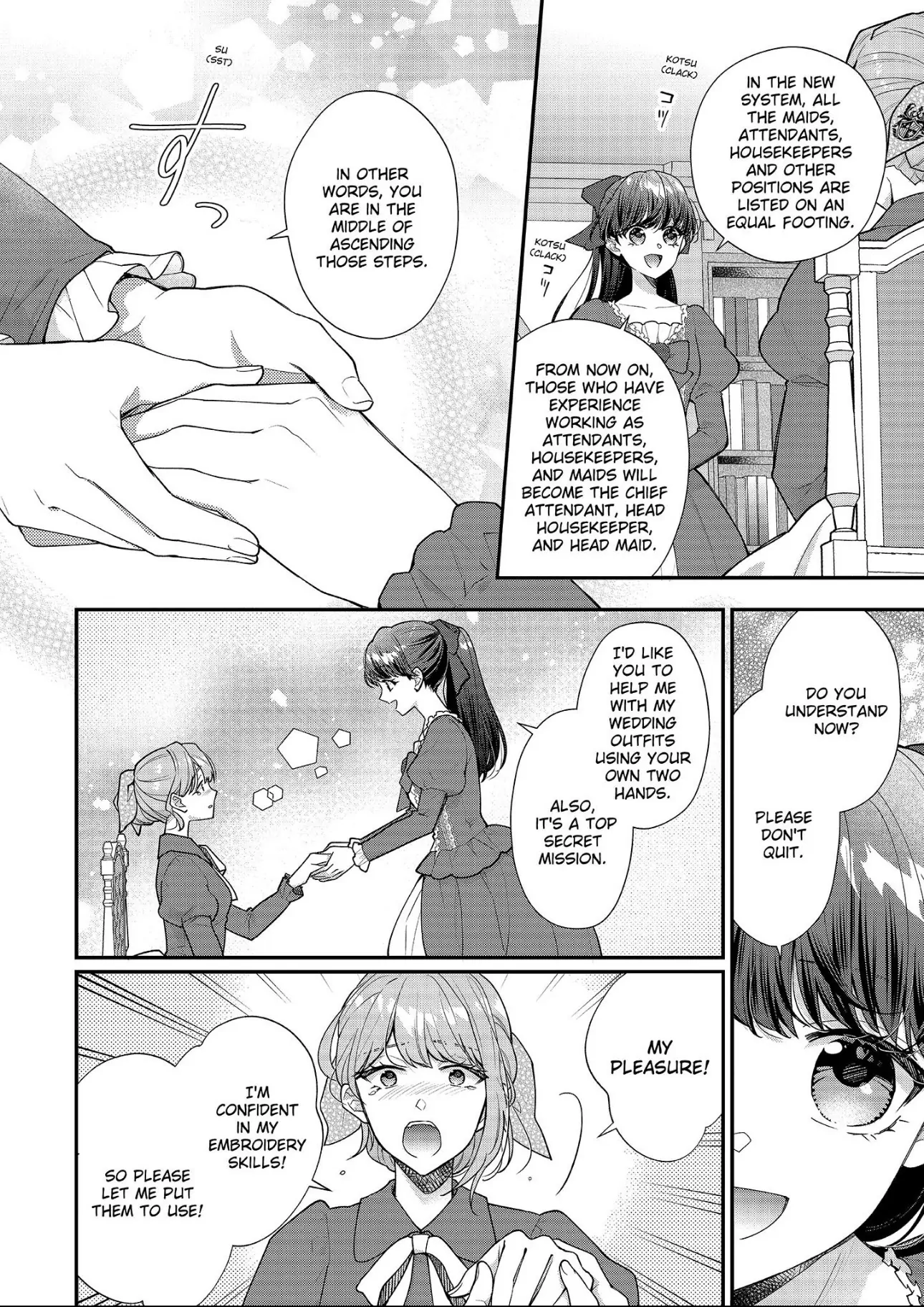 31st Consort Chapter 36 - page 24