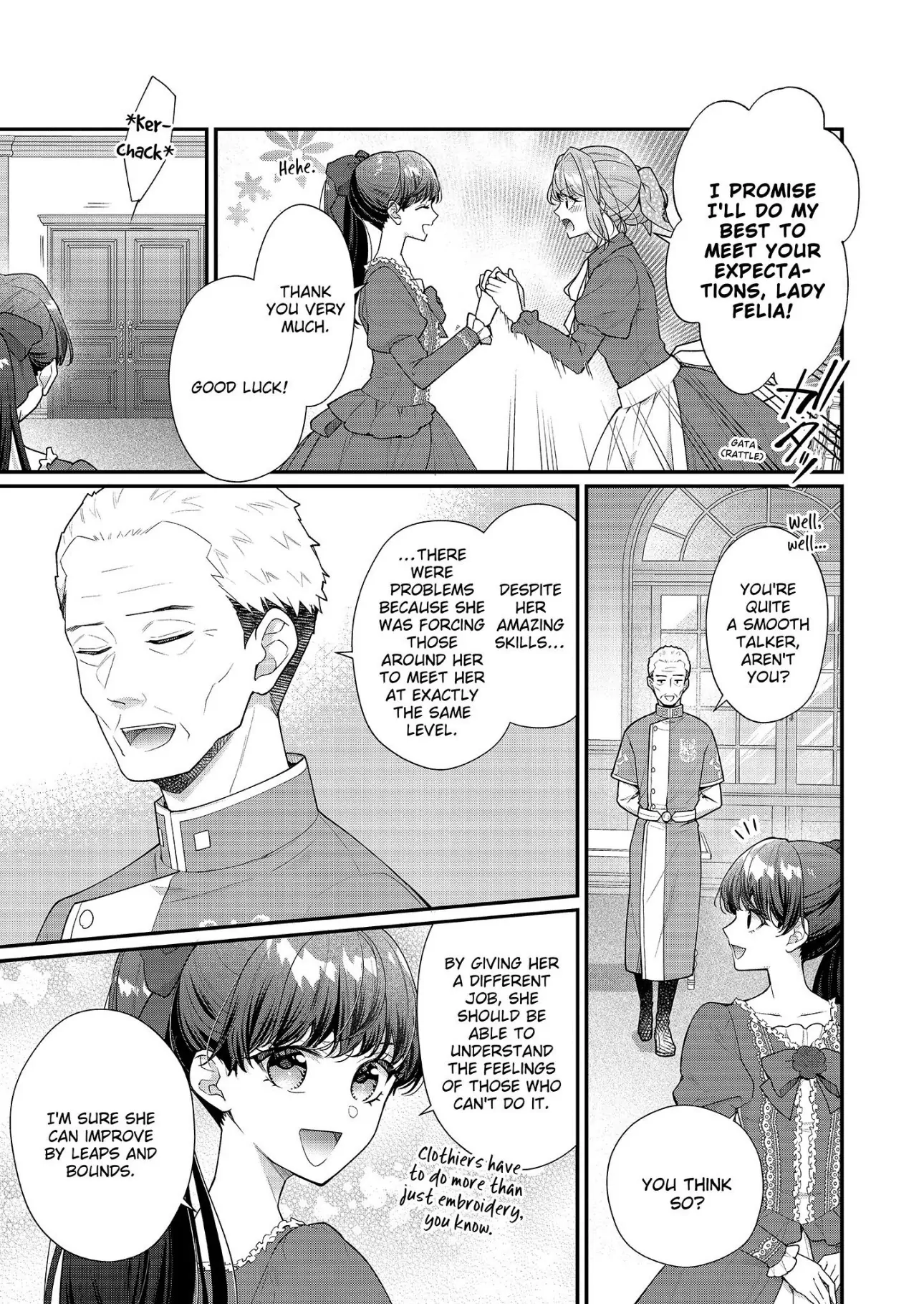 31st Consort Chapter 36 - page 25
