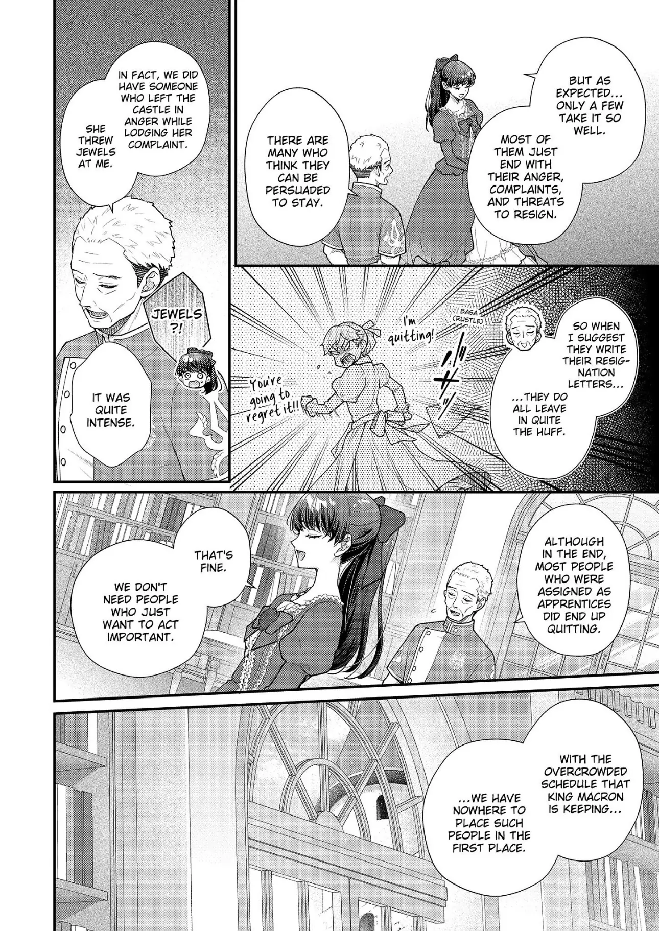 31st Consort Chapter 36 - page 26