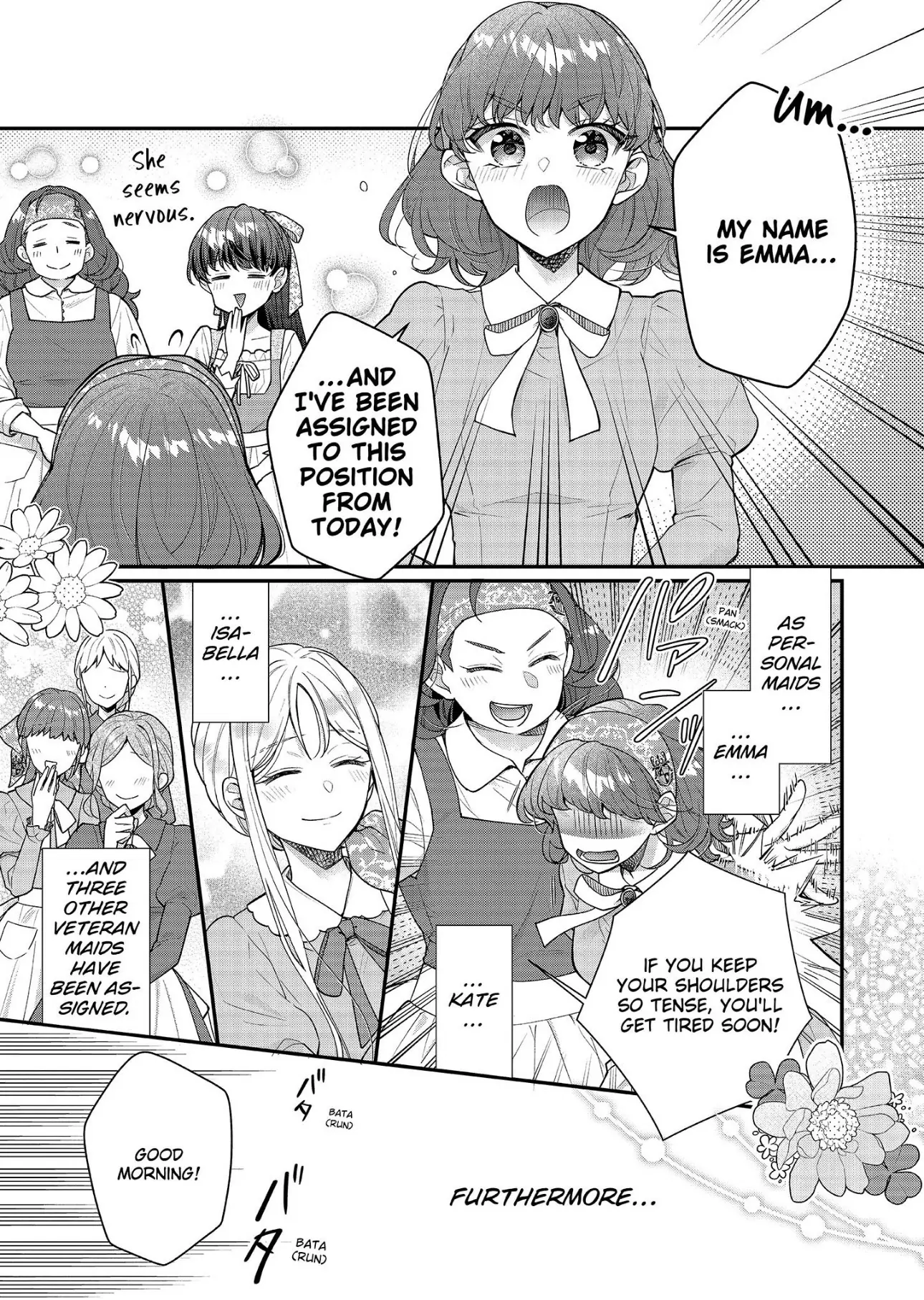 31st Consort Chapter 36 - page 29