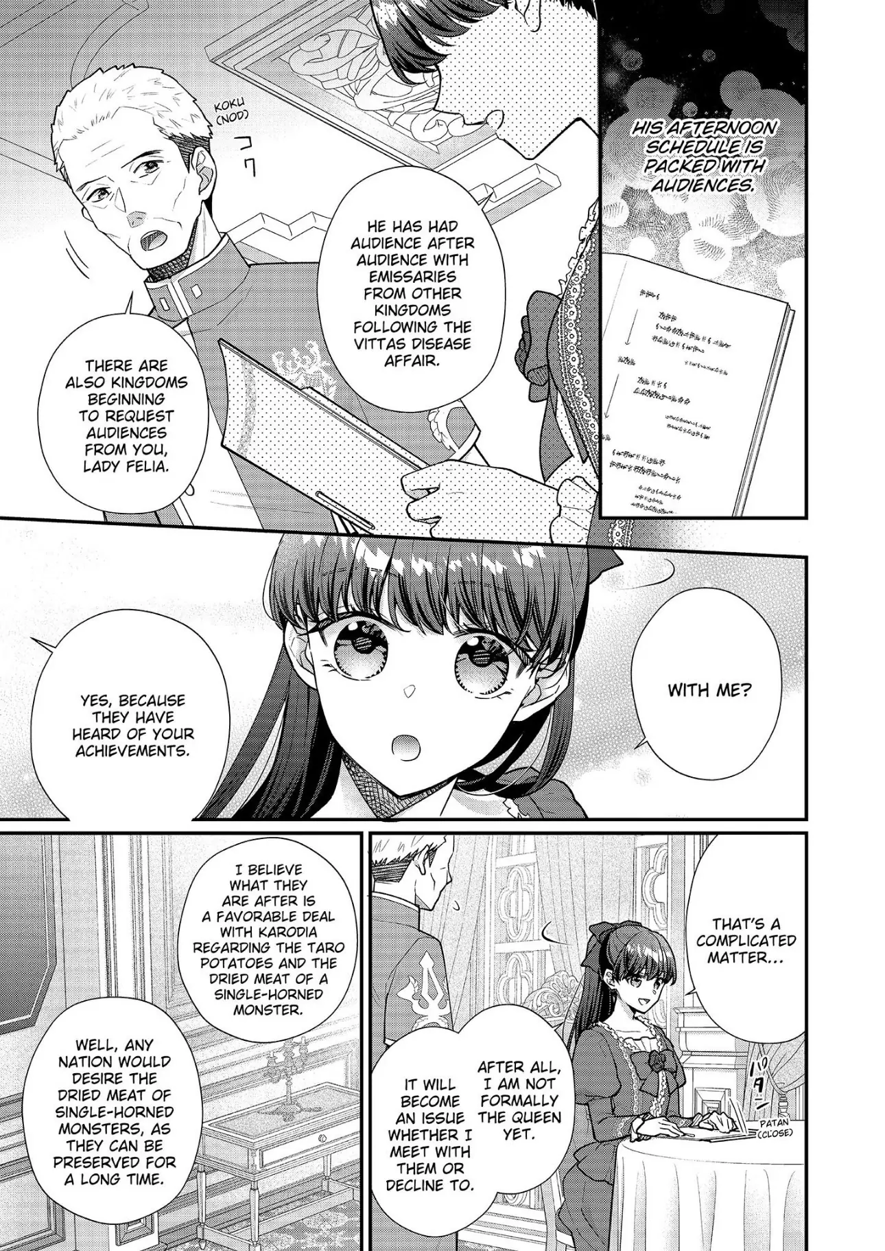 31st Consort Chapter 36 - page 5