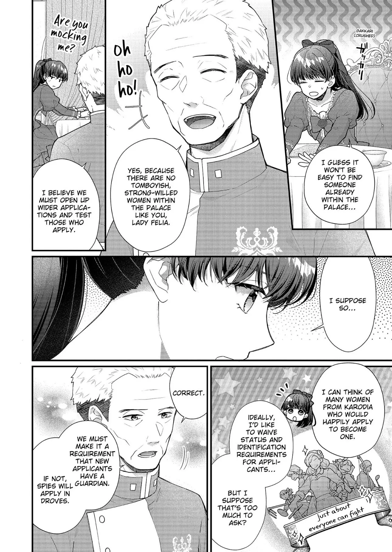 31st Consort Chapter 36 - page 8