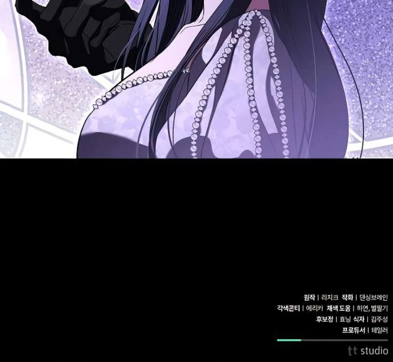 To My Husband’s Mistress Chapter 79 - page 123