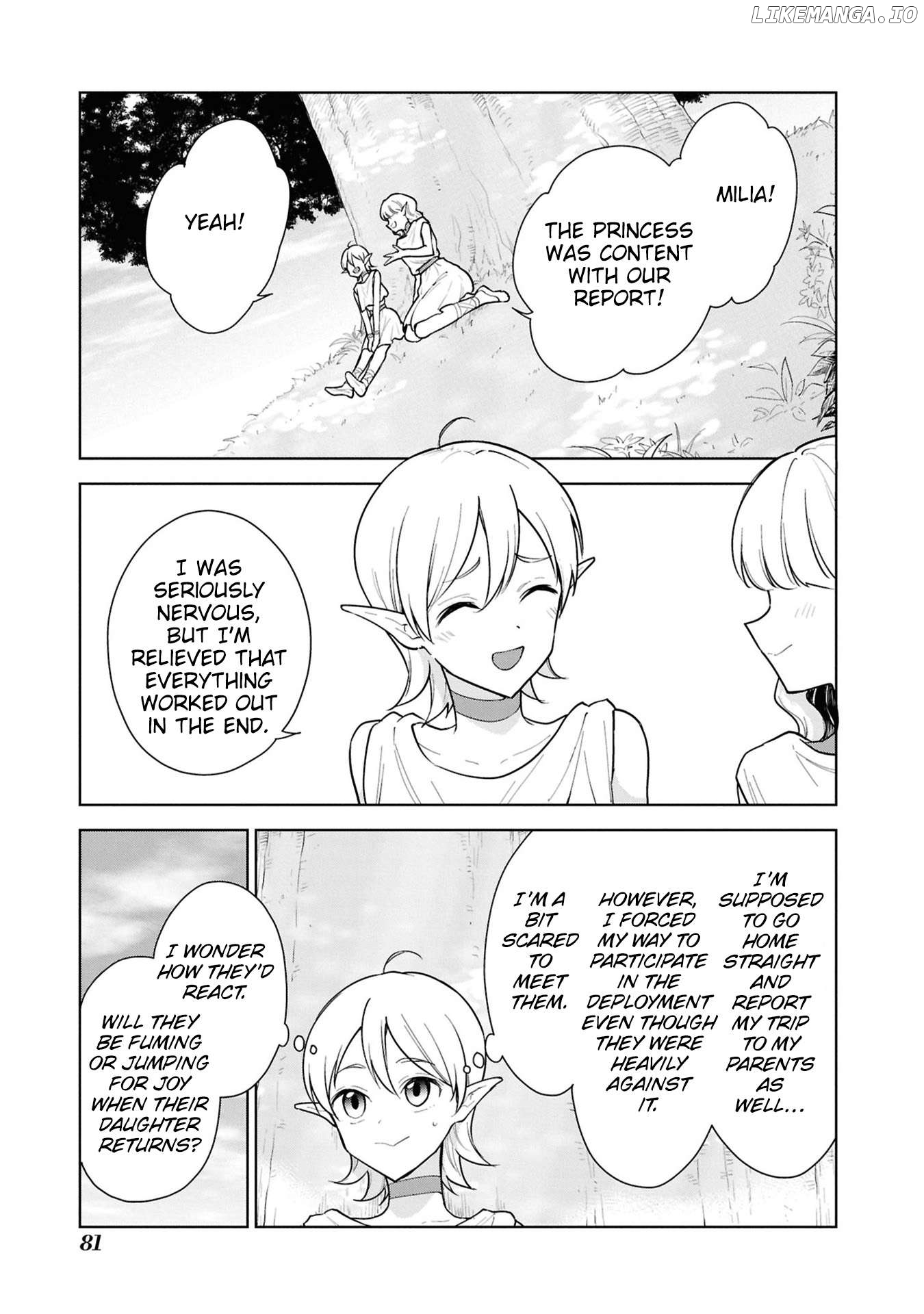 Cheat Skill "shisha Sosei" Ga Kakusei Shite Inishieno Maougun Wo Fukkatsu Sasete Shimaimashita ~Dare Mo Shinasenai Saikyou Hiiro~ Chapter 42 - page 13