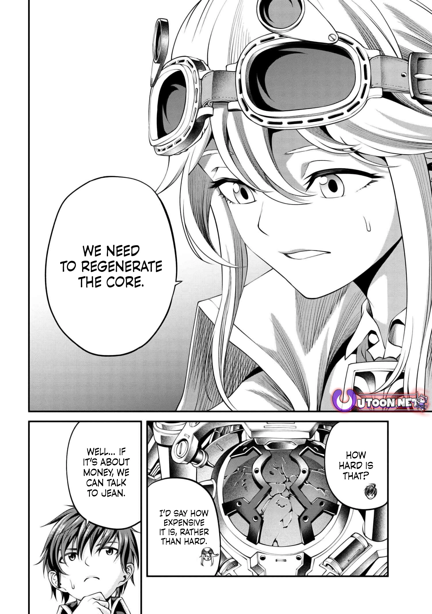 Class Saiyasune de Urareta Ore wa, Jitsu wa Saikyou Parameter Chapter 30.1 - page 12