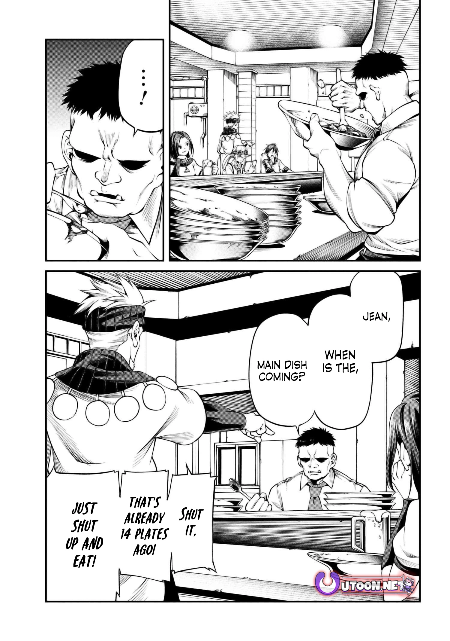 Class Saiyasune de Urareta Ore wa, Jitsu wa Saikyou Parameter Chapter 30.1 - page 15