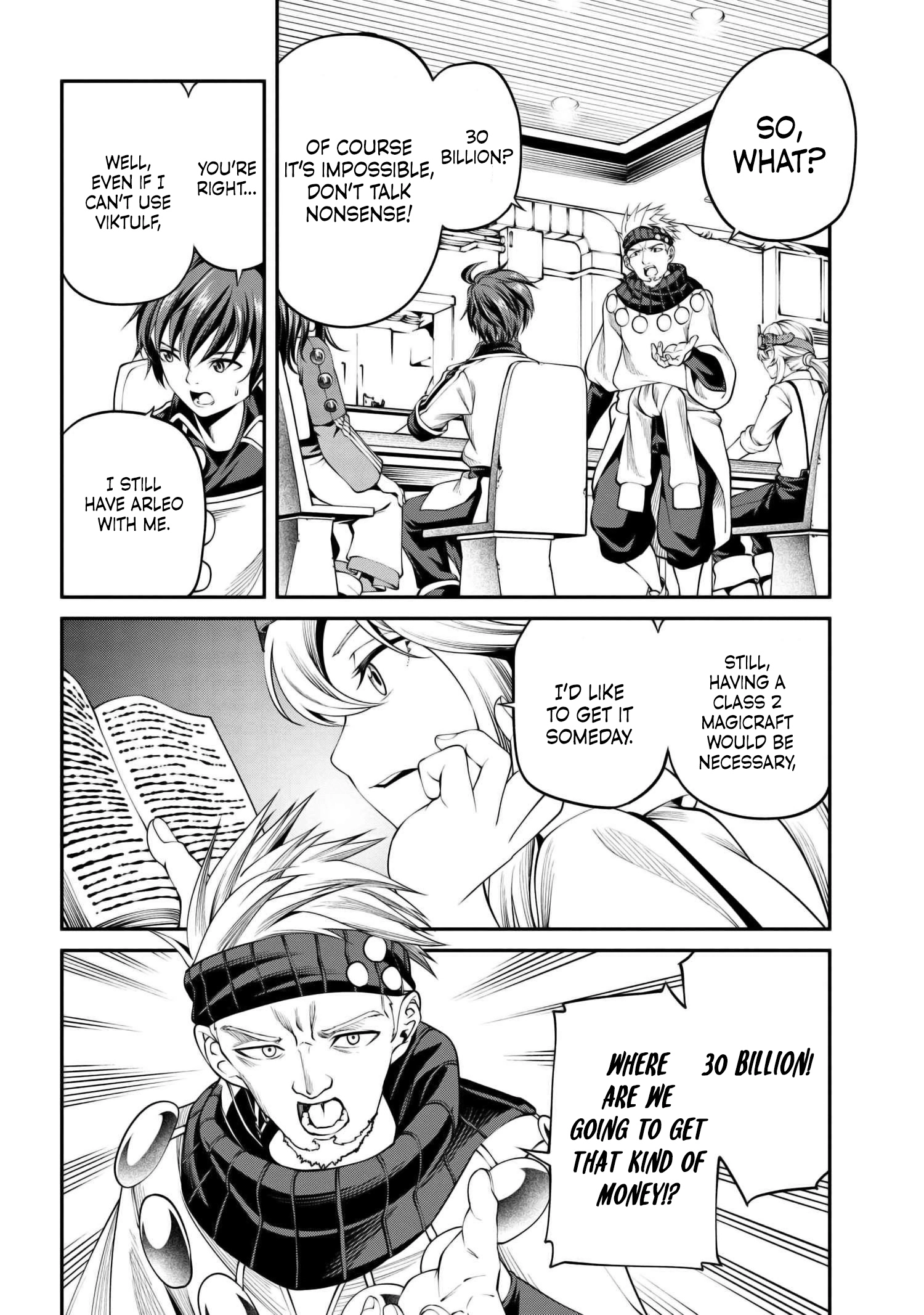 Class Saiyasune de Urareta Ore wa, Jitsu wa Saikyou Parameter Chapter 30.1 - page 16