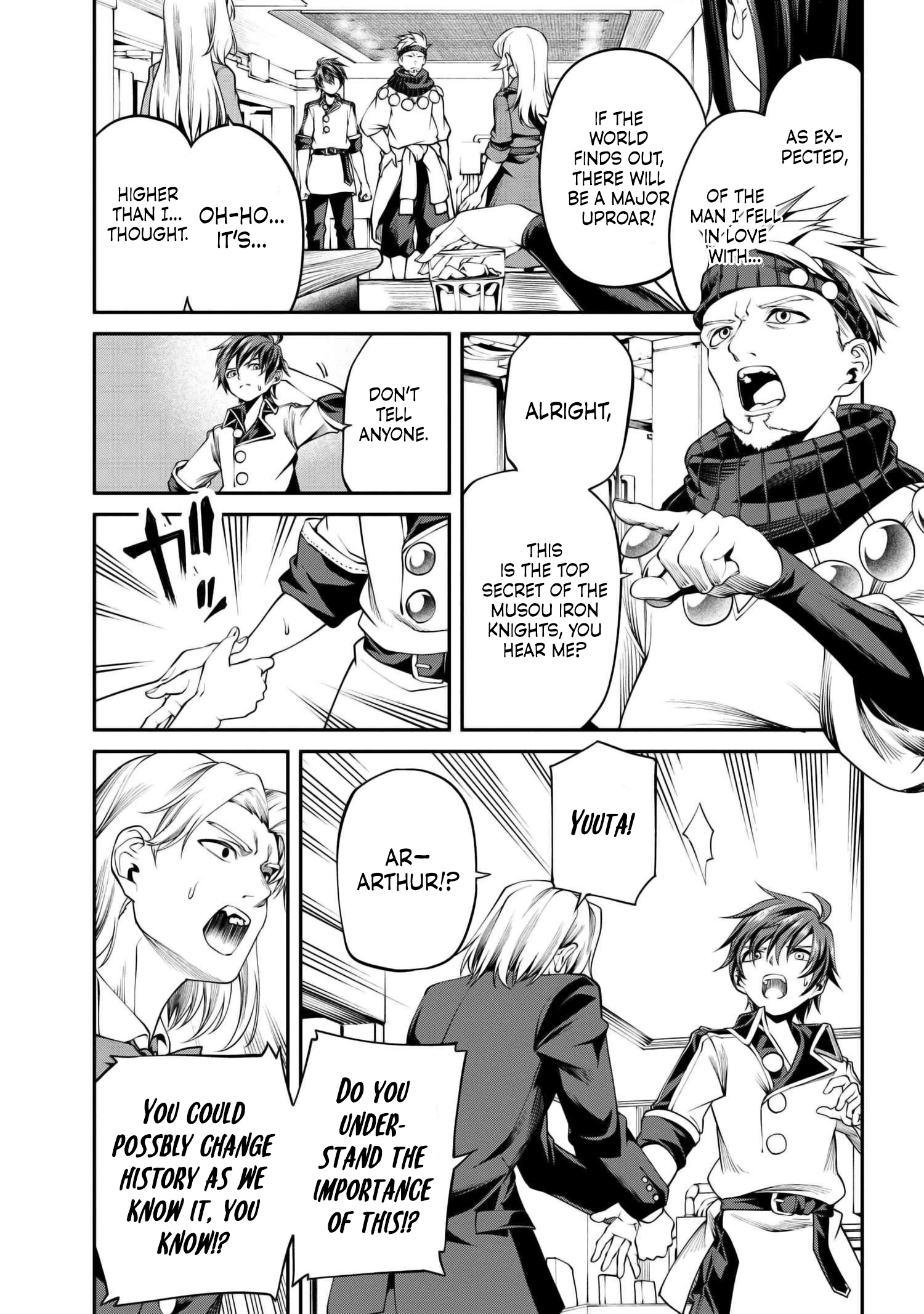 Class Saiyasune de Urareta Ore wa, Jitsu wa Saikyou Parameter Chapter 30.1 - page 3