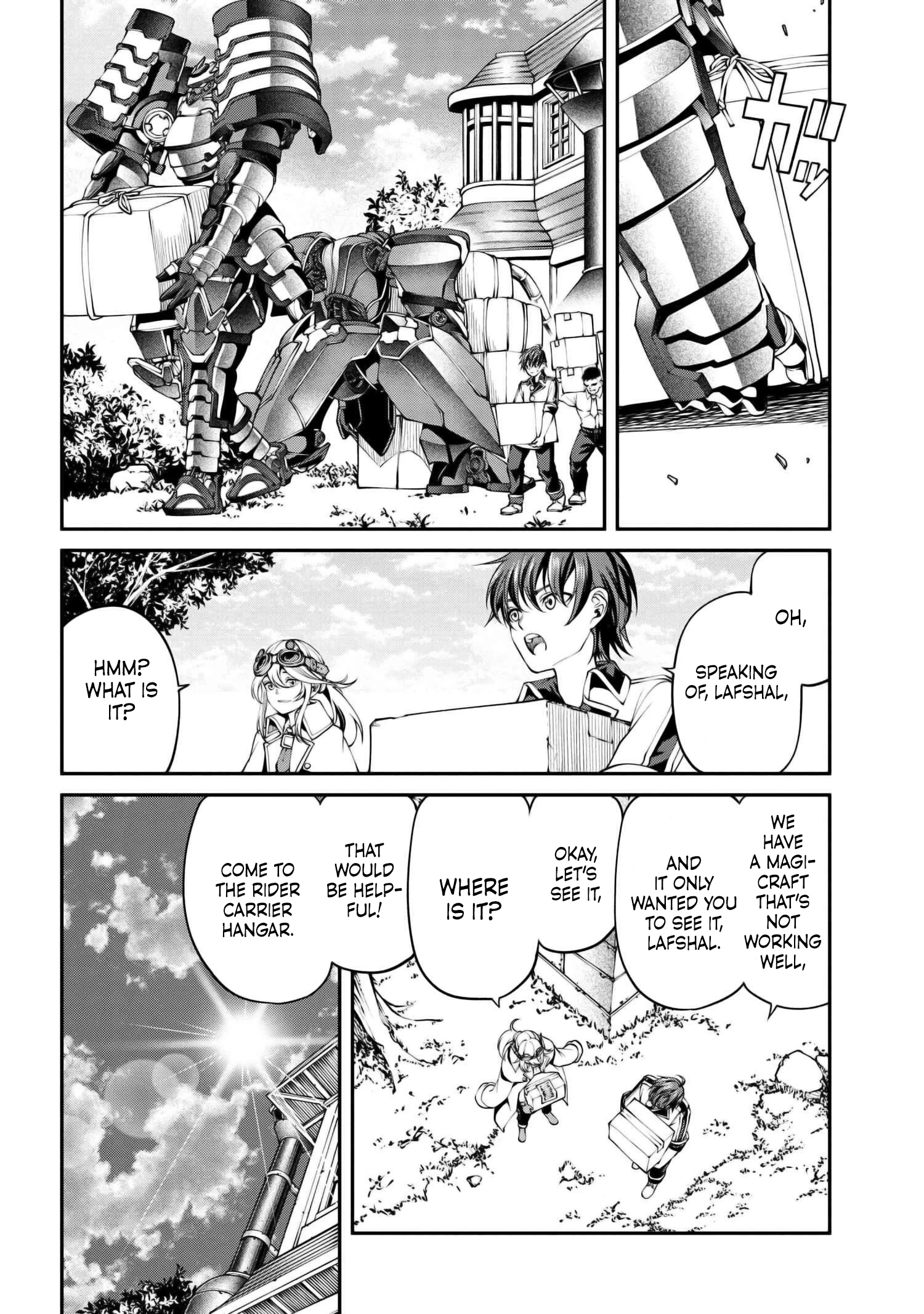 Class Saiyasune de Urareta Ore wa, Jitsu wa Saikyou Parameter Chapter 30.1 - page 8