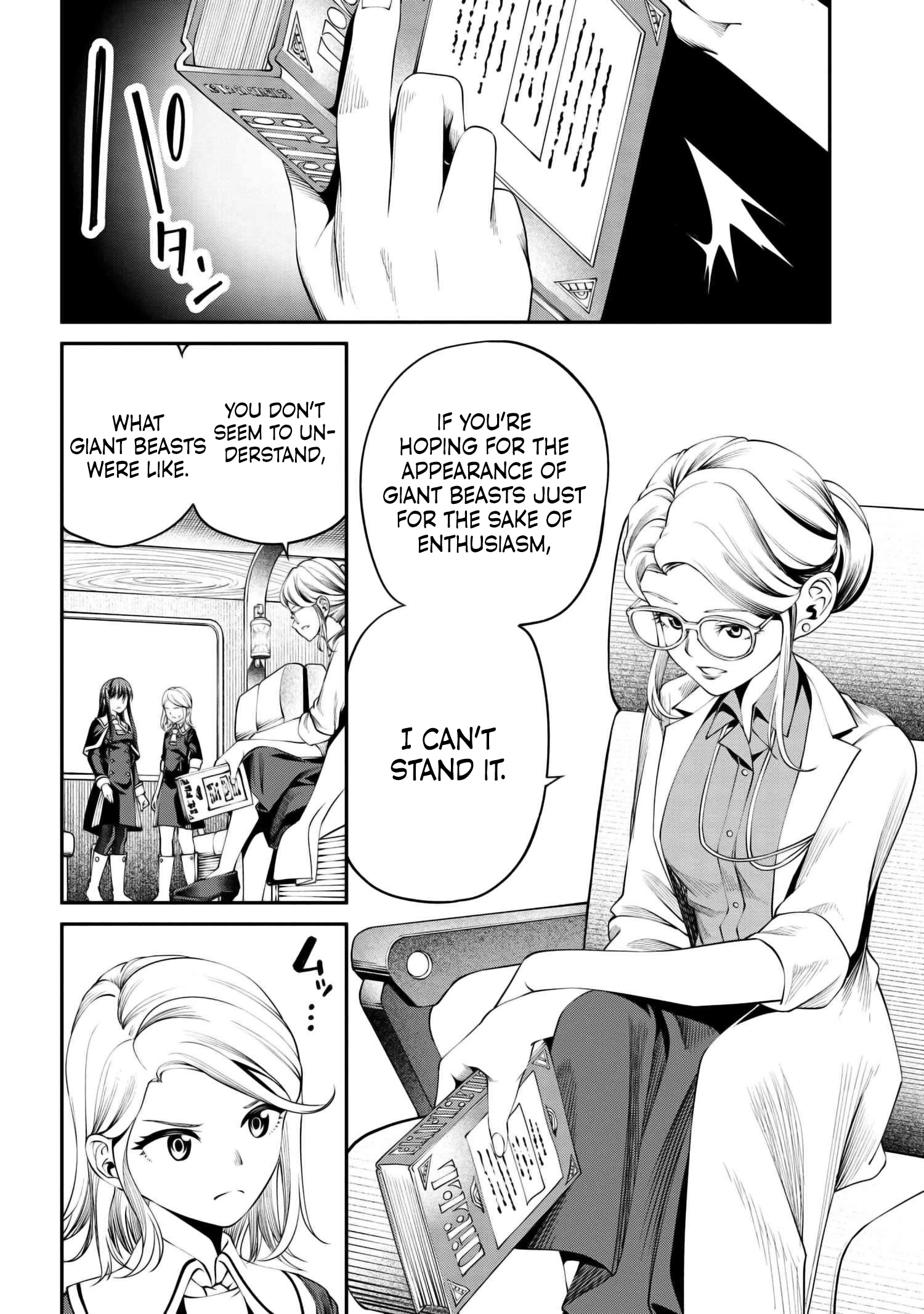 Class Saiyasune de Urareta Ore wa, Jitsu wa Saikyou Parameter Chapter 30.2 - page 12
