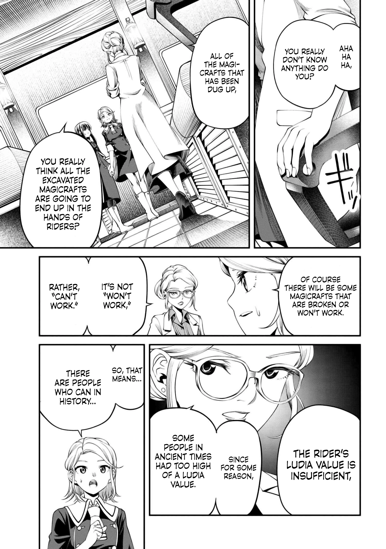 Class Saiyasune de Urareta Ore wa, Jitsu wa Saikyou Parameter Chapter 30.2 - page 15