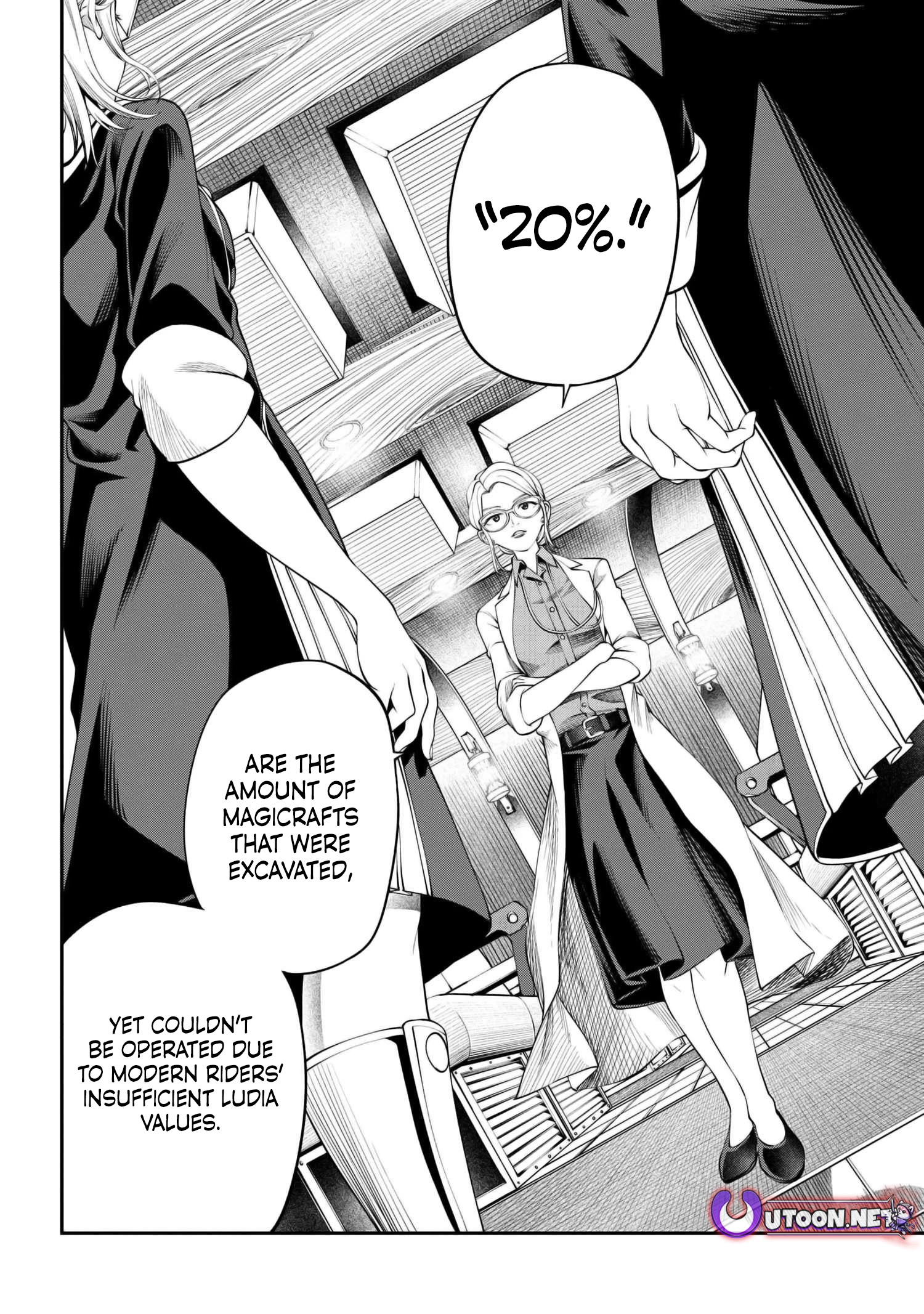 Class Saiyasune de Urareta Ore wa, Jitsu wa Saikyou Parameter Chapter 30.2 - page 16