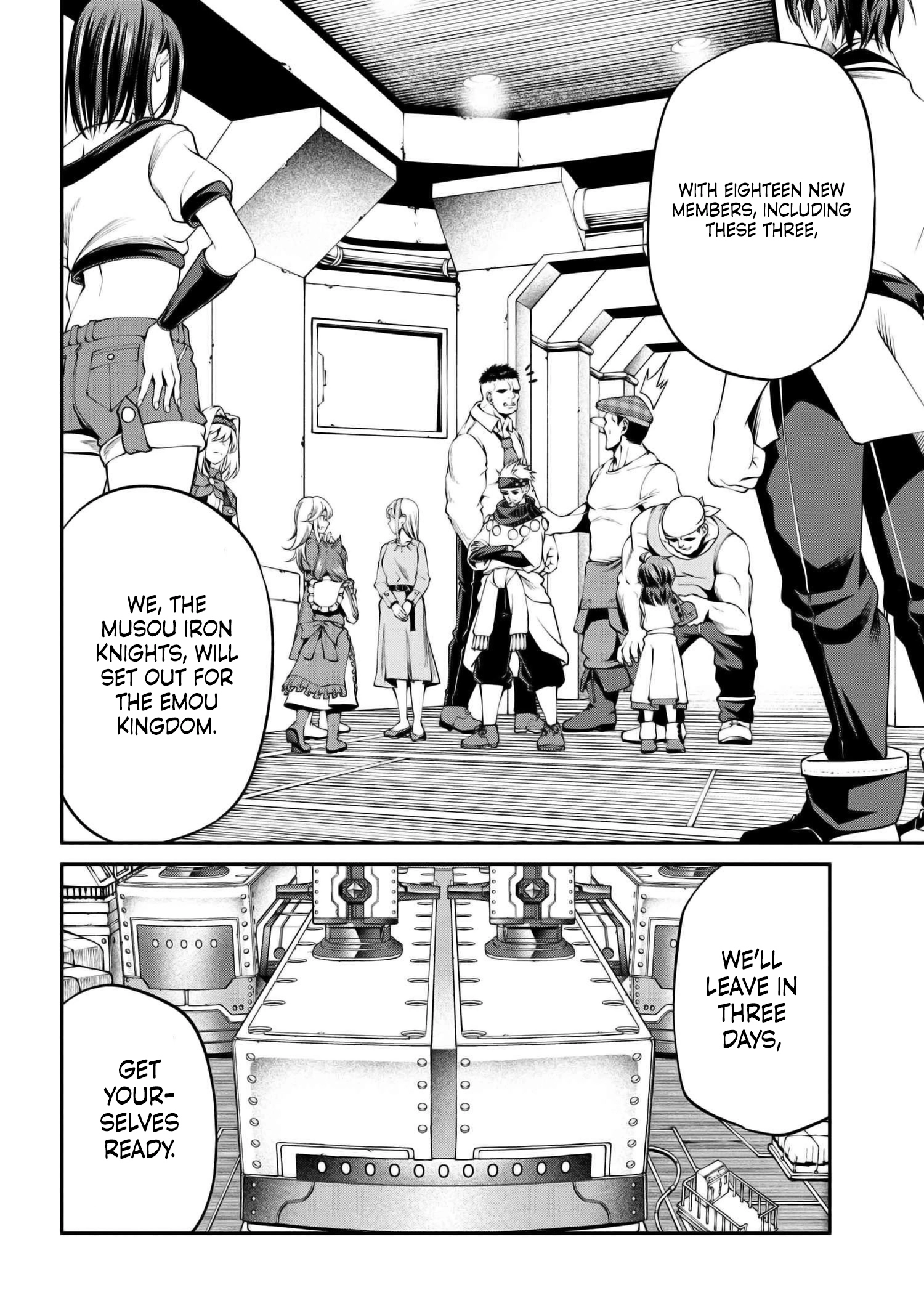Class Saiyasune de Urareta Ore wa, Jitsu wa Saikyou Parameter Chapter 30.2 - page 8