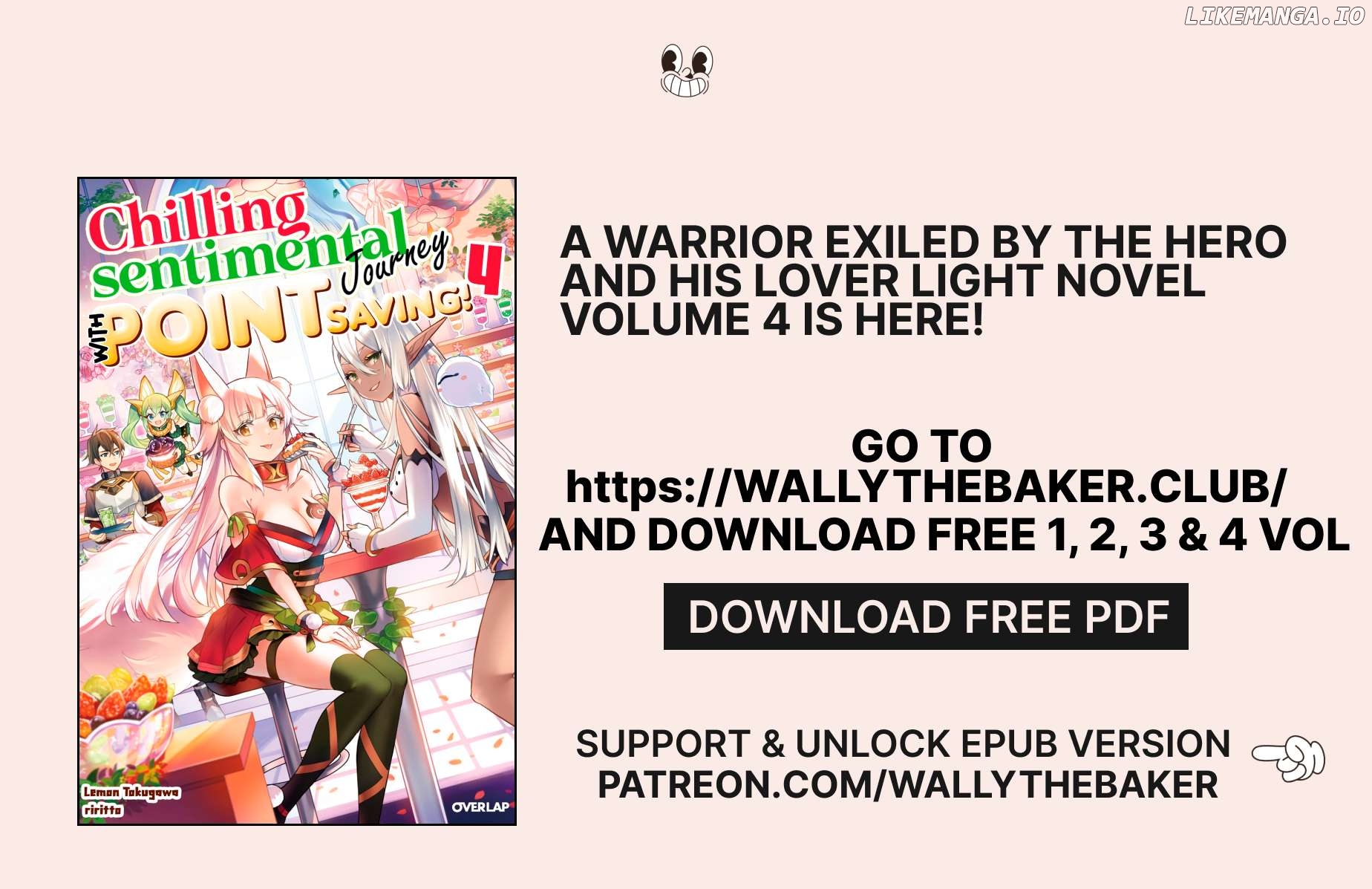 A warrior exiled by the hero and his lover Chapter 33 - page 31