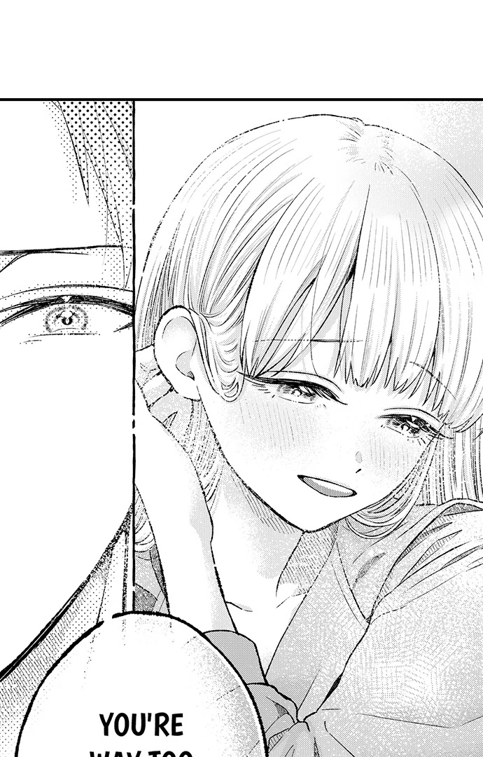 Offering My Virginity to a Gangster Chapter 109 - page 13