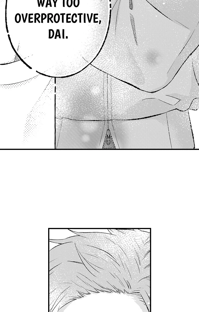 Offering My Virginity to a Gangster Chapter 109 - page 14