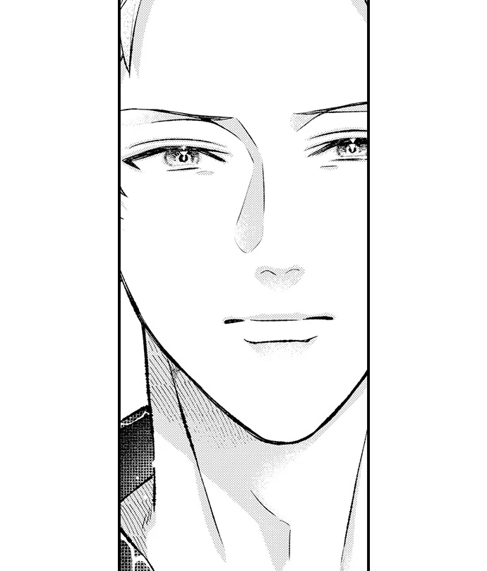 Offering My Virginity to a Gangster Chapter 109 - page 15