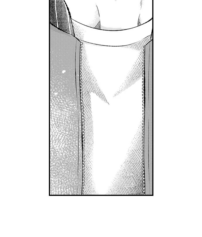 Offering My Virginity to a Gangster Chapter 109 - page 16