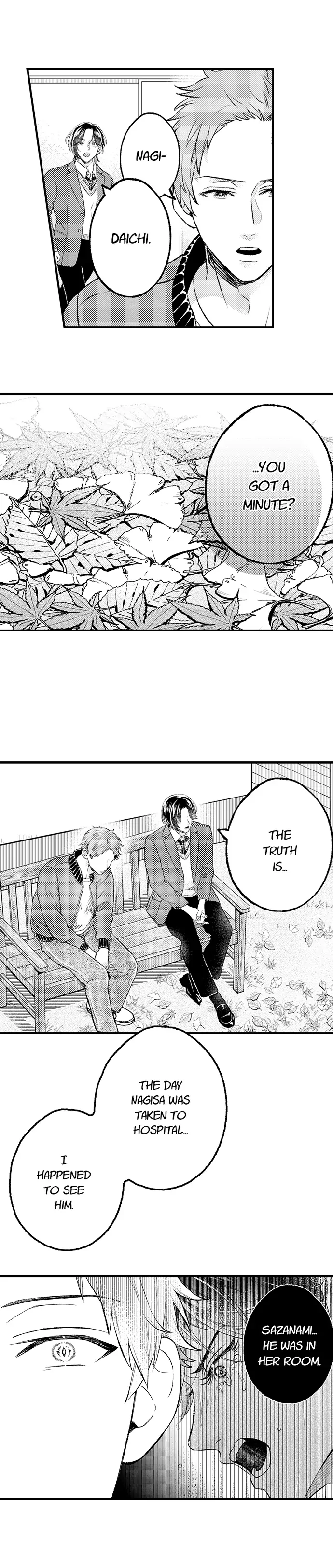 Offering My Virginity to a Gangster Chapter 109 - page 17
