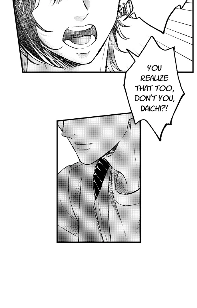 Offering My Virginity to a Gangster Chapter 109 - page 19
