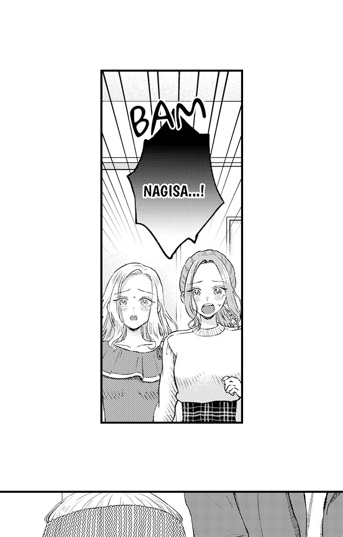 Offering My Virginity to a Gangster Chapter 109 - page 2