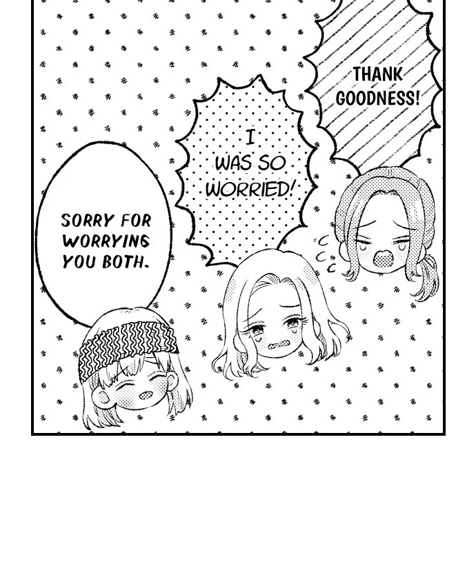 Offering My Virginity to a Gangster Chapter 109 - page 5