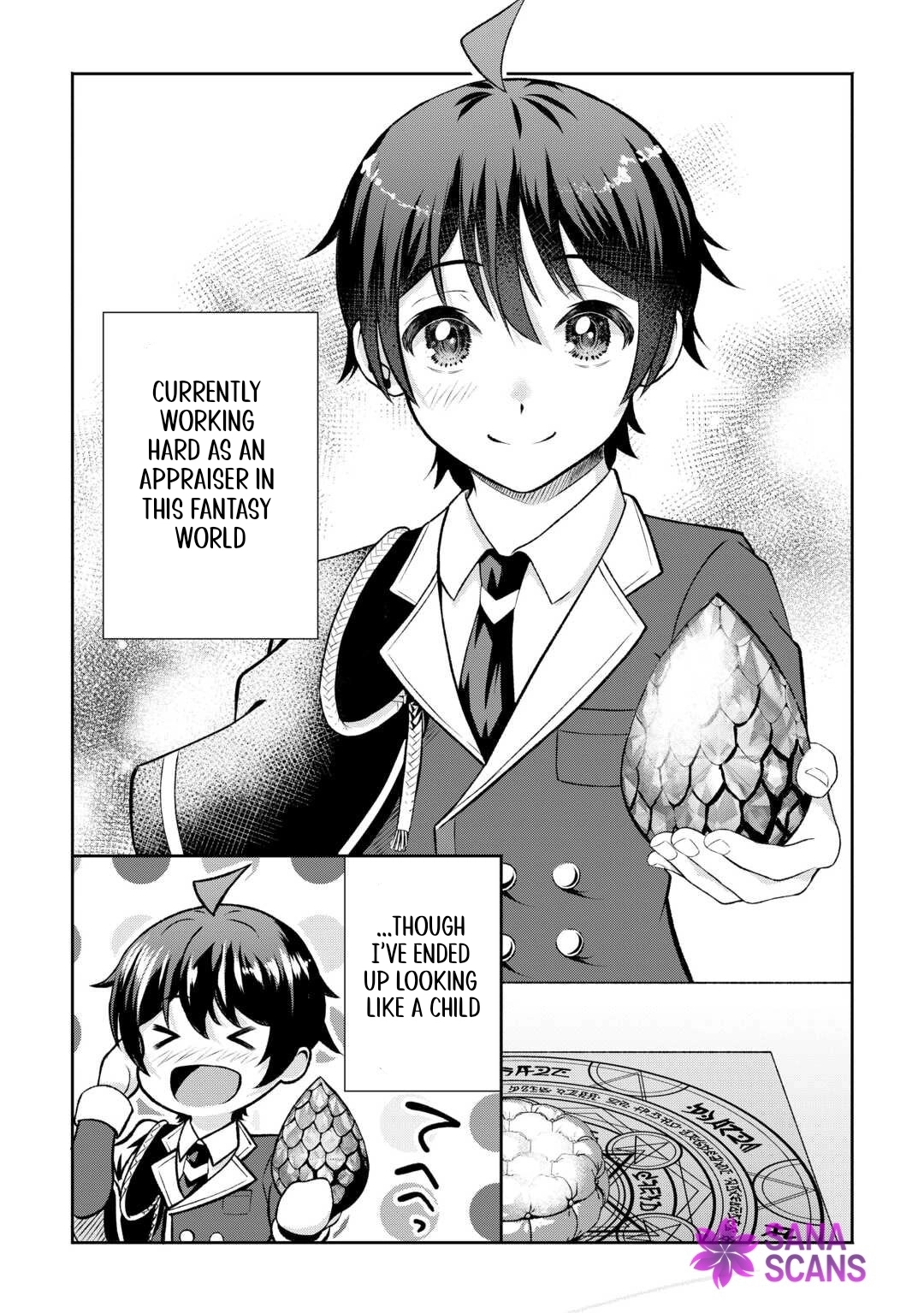 I Don't Know Fantasy, but I'm Apparently Overpowered Chapter 1 - page 2